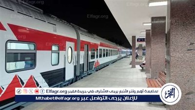  مواعيد قطارات محافظة دمياط خلال شهر رمضان 2025