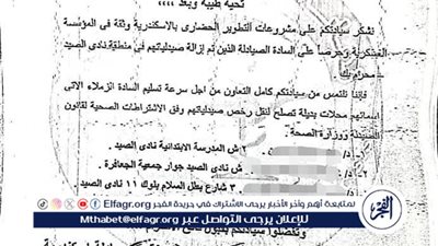 تسليم 16 صيدلية بديلة.. نقيب صيادلة الإسكندرية يؤكد على استمرار دعم أصحاب الصيدليات المزالة