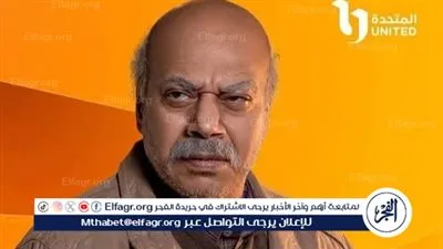 ضياء عبد الخالق يروج لمسلسله الرمضاني 