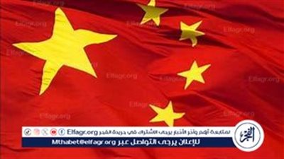 الصين: فقدان 29 شخصًا في انهيار أرضي بمقاطعة سيتشوان