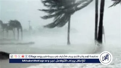 حالة الطقس اليوم الأحد 9 فبراير 2025: انخفاض الحرارة وأمطار متفرقة ونشاط للرياح