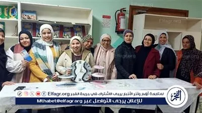 الثقافة تختتم فعاليات ورشة الريزن المجانية بالإسماعيلية