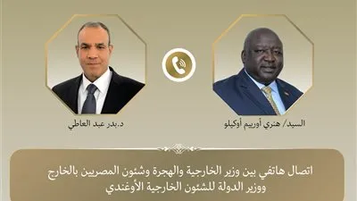 لتعزيز العلاقات الثنائية.. وزير الخارجية والهجرة يجري اتصالا مع نظيره الأوغندي