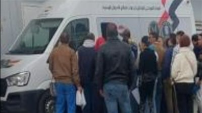 الأحوال المدنية يواصل إيفاد القوافل المجهزة فنيًا ولوجيستيًا بالعديد من المحافظات لتيسير الخدمات الشرطية 