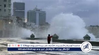 طوارئ بالإسكندرية استعدادًا لنوة المكنسة