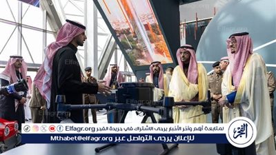 وزارة الداخلية تشارك في مؤتمر 