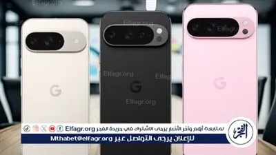 عاجل - تسريبات تكشف عن موعد إطلاق هاتف Google Pixel 9A في أوروبا والأسعار المتوقعة