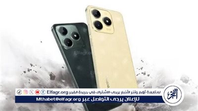 عاجل - ريلمي تطلق 