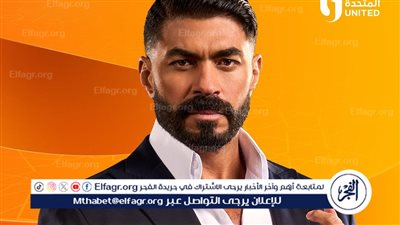 تعرف على شخصية خالد سليم في مسلسل 