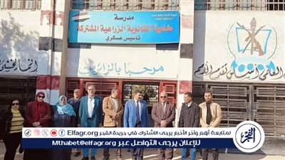 مدير تعليم الفيوم يتفقد مدرسة الزراعة بطامية ويشيد بمنتجات المدرسة