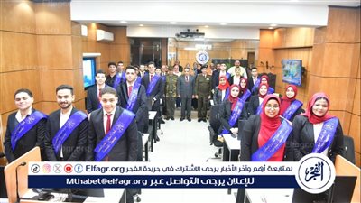 تفاصيل لقاء محافظ الدقهلية بوفد طلاب جامعة المنصورة خلال زيارتهم لمركز الشبكة الوطنية 
