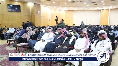 رئيس جامعة الفيوم يعقد لقاءا مفتوح مع الطلاب الوافدين