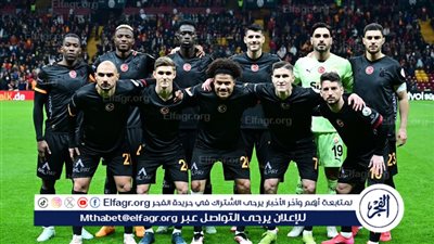 انسحاب أضنة سبور من مواجهة غلطة سراي بسبب ركلة جزاء