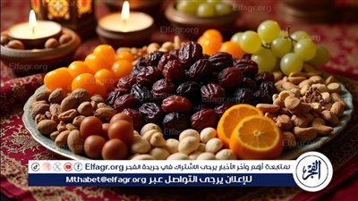 قبل الشراء.. أسعار ياميش رمضان 2025 في الأسواق المصرية بالتفصيل