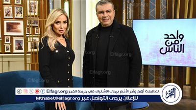 ريم البارودي: 