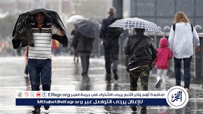 عاجل-الأرصاد تحذر من حالة الطقس غدًا ودرجات الحرارة..أمطار شديدة على عدة مناطق