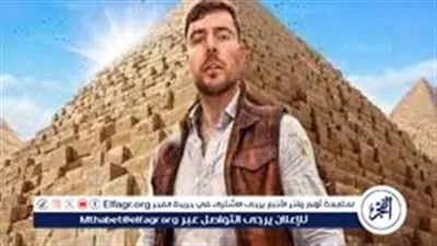 رامي روماني: استغرقنا 6 أيام لتصوير فيديو مستر بيست في الأهرامات