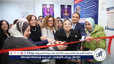 رئيس جامعة الفيوم يفتتح وحدة المرأة الآمنة بالجامعة 