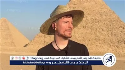 وضعت شرطا للظهور.. زاهي حواس يكشف تفاصيل تصوير “مستر بيست” فيلم أهرامات الجيزة