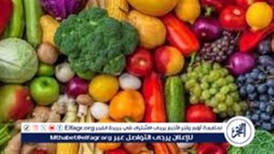 استقرار أسعار الخضروات والفاكهة في الأسواق المصرية اليوم 10 فبراير 2025