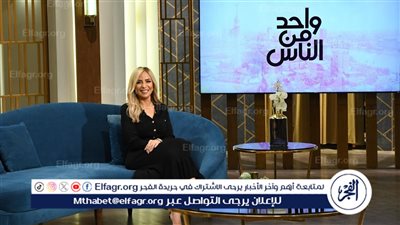ريم البارودي تهاجم الوسط الفني بعد وفاة والدها.. وتؤكد: لم يقف بجانبي سوة 