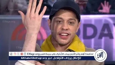 بيت ديفيدسون يعلن الحرب على وشومه: 