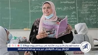 وزارة التعليم تصدر ضوابط جديدة لتسكين الطلاب بالمدارس لضمان سلامتهم