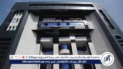 صالون الشئون العربية بـ«الصحفيين» يدشن تعاونًا مع المنتدى الإستراتيجي ينطلق بـ«إعلام تحت القصف»