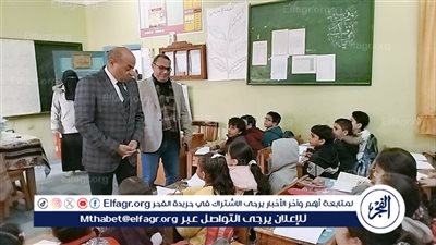 وكيل تعليم الدقهلية يتفقد مدارس شرق المنصورة..صور 