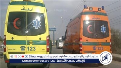 إغماء مفاجئ لأربعة أفراد من أسرة واحدة في الفيوم.. والاشتباه في استنشاق غاز