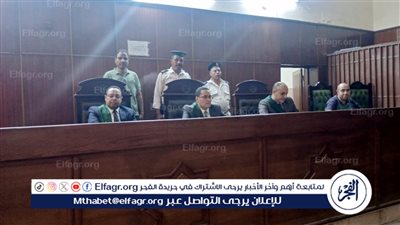 محكمة سوهاج:إحالة أوراق عامل إلى فضيلة المفتى للقتل العمد بسوهاج