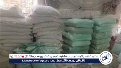 ضبط 190 مخالفة تموينية في الفيوم خلال حملات مكثفة للتموين