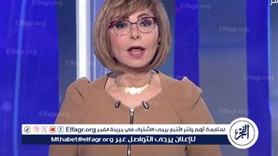 لميس الحديدي: مصر الآن تحقق تراجعًا ملحوظًا في أعداد المواليد