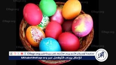 البيض وألوانه.. موعد العيد الفرعوني وكيف يحتفل به المصريون هذا العام.. شم النسيم 2025