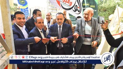 محافظ أسيوط يفتتح معرض وسط الصعيد الزراعي في نسخته الرابعة