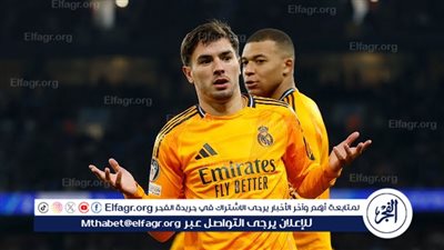 إبراهيم دياز يكشف حديث أنشيلوتي معه قبل المشاركة أمام السيتي