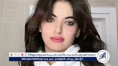 بعد القبض عليها.. ما التهم الموجهة لسوزي الأردنية؟