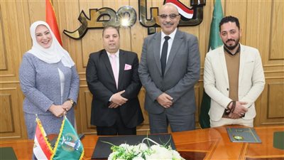 محافظ المنوفية يشهد توقيع بروتوكول تعاون لإنشاء مركز لتنمية المرأة الريفية بالباجور 