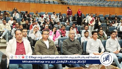 فنون الإتيكيت والبروتوكول والمراسم