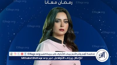 هبة مجدي: شخصيتي في الموسم الجديد ستكون متقلبة ومحيرة للمشاهد