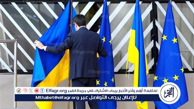  وزراء أوروبيون: لا يمكن تحقيق سلام دائم في أوكرانيا دون مشاركة أوروبية