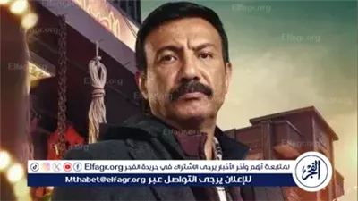أحمد فهيم يشوق الجمهور لمسلسله 