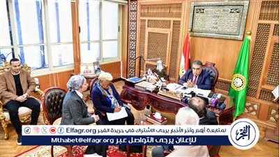 محافظ الدقهلية يستقبل وفد الاتحاد الأوروبي لمتابعة أداء مشروع تحسين نوعية المياه بمصرف كيتشنر