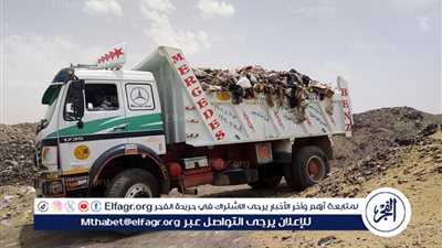 ضبط سيارات نقل مخلفات تفرغ حمولاتها على الطرق والمحاور الرئيسية بمرسي مطروح