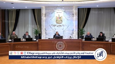 عاجل - تخصيص 27.88 فدان لصالح الهيئة القومية لمياه الشرب لإقامة محطة معالجة صرف صحي بـ الواسطي