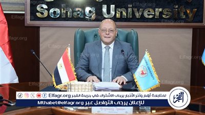 جامعة سوهاج تستعد لتوزيع 1500 كرتونه رمضانية للعاملين والطلاب الأولى بالرعاية