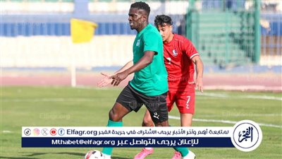 المصري يفوز على تليفونات بني سويف بخماسية وديًا