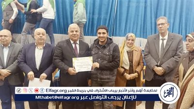 غرب الفيوم تهيمن على علمي علوم ورياضيات.. وشرق الفيوم تتصدر الشعبة الأدبية في أوائل الطلبة