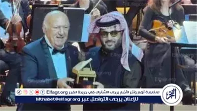 عمر خيرت يتصدر تريند جوجل بعد حفل تكريمه في الرياض.. ليلة أسطورية بموسيقى خالدة