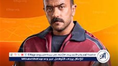 مسلسلات رمضان 2025 Watch It.. قصة وأحداث مسلسل فهد البطل وموعد العرض الرسمي